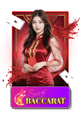 บาคาร่า WINNOW168